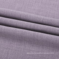 TR four-way stretch plain super soft functional fabric